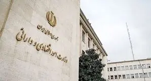 جزئیات سازوکار جدید حساب ملی برای حمایت از تولید و اشتغال
