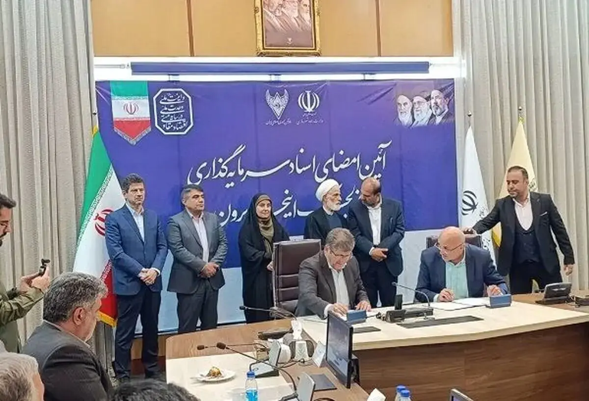 قراردادهای سرمایه‌گذاری در مرکز لجستیک اینچه‌برون امضا شد