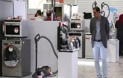 سقوط ۳۸ درصدی تولید لوازم خانگی/زنگ خطر برای یکی از صنایع پیشران