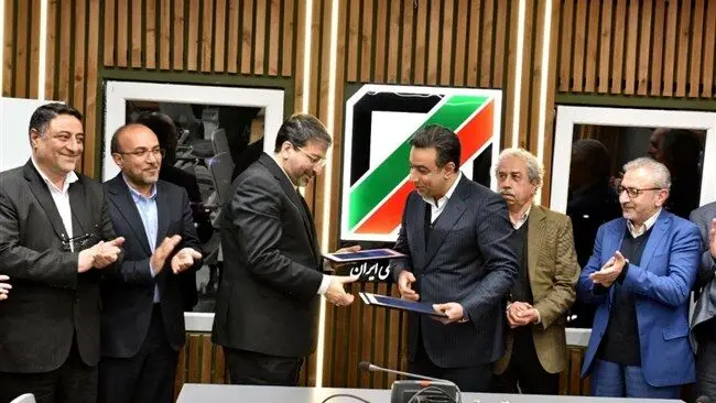 گمرک و اتحادیه ملی کارگزاران گمرکی تفاهم‌نامه همکاری امضا کردند