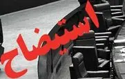 استیضاح میدری؛ هزینه‌ای مضاعف برای دولت در شرایط جنگی/تعویق استیضاح؛ گزینه کم‌هزینه‌تر در میانه بحران