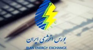 ارزش معاملات بورس انرژی به ۳.۲۴۵ هزار میلیارد ریال رسید؛ عرضه عمده حلال‌ها و بنزین ویژه وارداتی