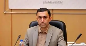 واریز سود سهام عدالت در بلاتکلیفی/همکاری شرکت‌ها تعیین‌کننده زمان پرداخت