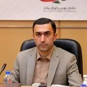 واریز سود سهام عدالت در بلاتکلیفی/همکاری شرکت‌ها تعیین‌کننده زمان پرداخت