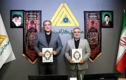 صندوق کارآفرینی امید و دانشگاه پیام نور برای حمایت از استارتاپ‌ها تفاهم‌نامه امضا کردند
