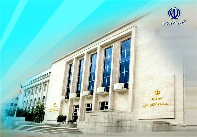 کارنامه اقتصادی دولت چهاردهم؛ واگذاری املاک، جذب سرمایه و تحول در نظام بانکی