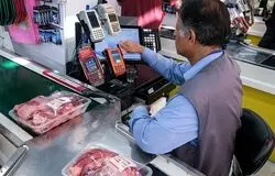 قیمت گوشت تنظیم بازاری به سقف تاریخی رسید؛ ۸۰۰ تا ۹۰۰ هزار تومان برای هر کیلو