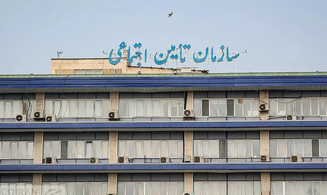اختصاص 70 همت برای پرداخت مطالبات تامین اجتماعی در بودجه ١۴٠۵