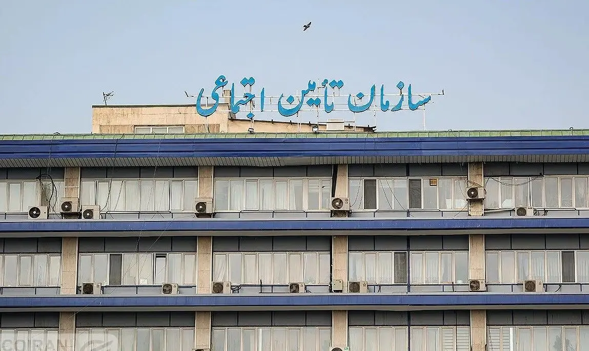 اختصاص 70 همت برای پرداخت مطالبات تامین اجتماعی در بودجه ١۴٠۵