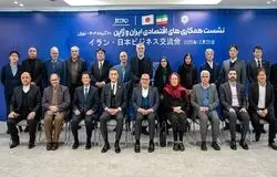 امضای تفاهم‌نامه تهران و سازمان تجارت خارجی ژاپن برای توسعه همکاری‌های اقتصادی