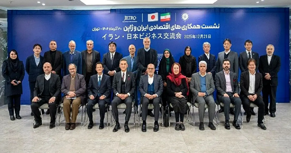 امضای تفاهم‌نامه تهران و سازمان تجارت خارجی ژاپن برای توسعه همکاری‌های اقتصادی