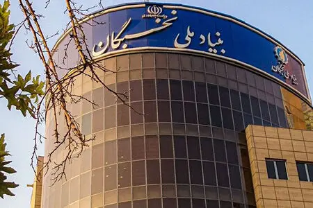 بنیاد ملی نخبگان، ۱۴۰ استعداد برتر را به بخش خصوصی معرفی می‌کند