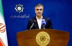 عبور دلار از ۱۱۹ هزار تومان؛ سیاست ارزی همچنان در سکوت