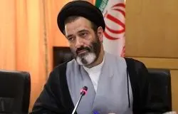 ایجاد صندوق حمایت از صنایع آسیب‌دیده از جنگ و اصلاح تعرفه حامل‌های انرژی در دستور کار مجلس