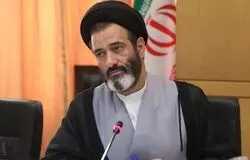 ایجاد صندوق حمایت از صنایع آسیب‌دیده از جنگ و اصلاح تعرفه حامل‌های انرژی در دستور کار مجلس