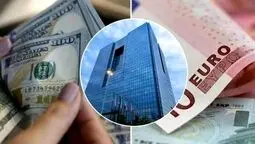 ذخایر ارزی تقویت شد؛ خرید ۵۲۰ میلیون دلار ارز و آغاز آزادسازی منابع بلوکه‌شده