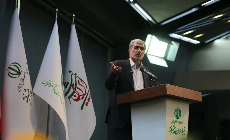 آمادگی صندوق نوآوری برای طراحی مدل‌های نوین تأمین مالی امنیت غذایی
