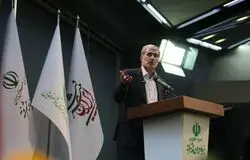 آمادگی صندوق نوآوری برای طراحی مدل‌های نوین تأمین مالی امنیت غذایی