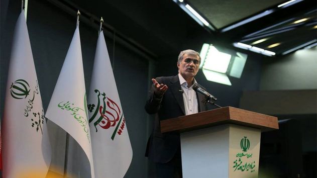 آمادگی صندوق نوآوری برای طراحی مدل‌های نوین تأمین مالی امنیت غذایی