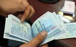 قطع یارانه بیش از ۴۰۰ هزار نفر 