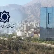 ذخایر ارزی ۴.۵ میلیارد دلار بیشتر شد؛ روایت بانک مرکزی از منشأ ارزها
