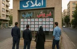 ثبت قرارداد اجاره با افزایش بیش از ۲۵ درصد ممنوع است