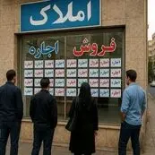 ثبت قرارداد اجاره با افزایش بیش از ۲۵ درصد ممنوع است