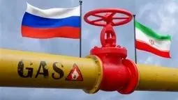 خزر استریم و بازتعریف جایگاه ایران در نظم جدید انرژی