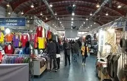 آغاز نمایشگاه‌های بهاره تهران از ۵ اسفند؛ عرضه کالابرگ و تخفیف اجاره واحدهای تجاری