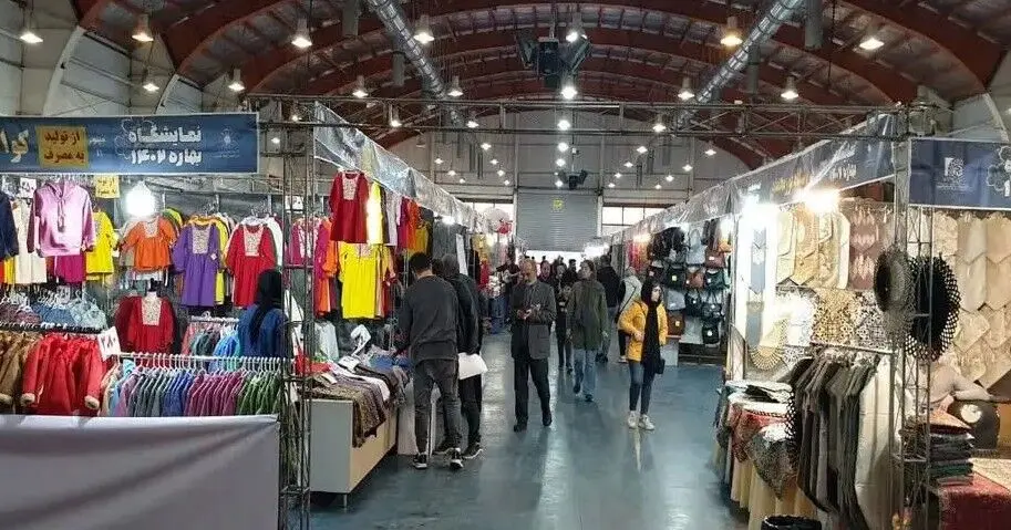 آغاز نمایشگاه‌های بهاره تهران از ۵ اسفند؛ عرضه کالابرگ و تخفیف اجاره واحدهای تجاری