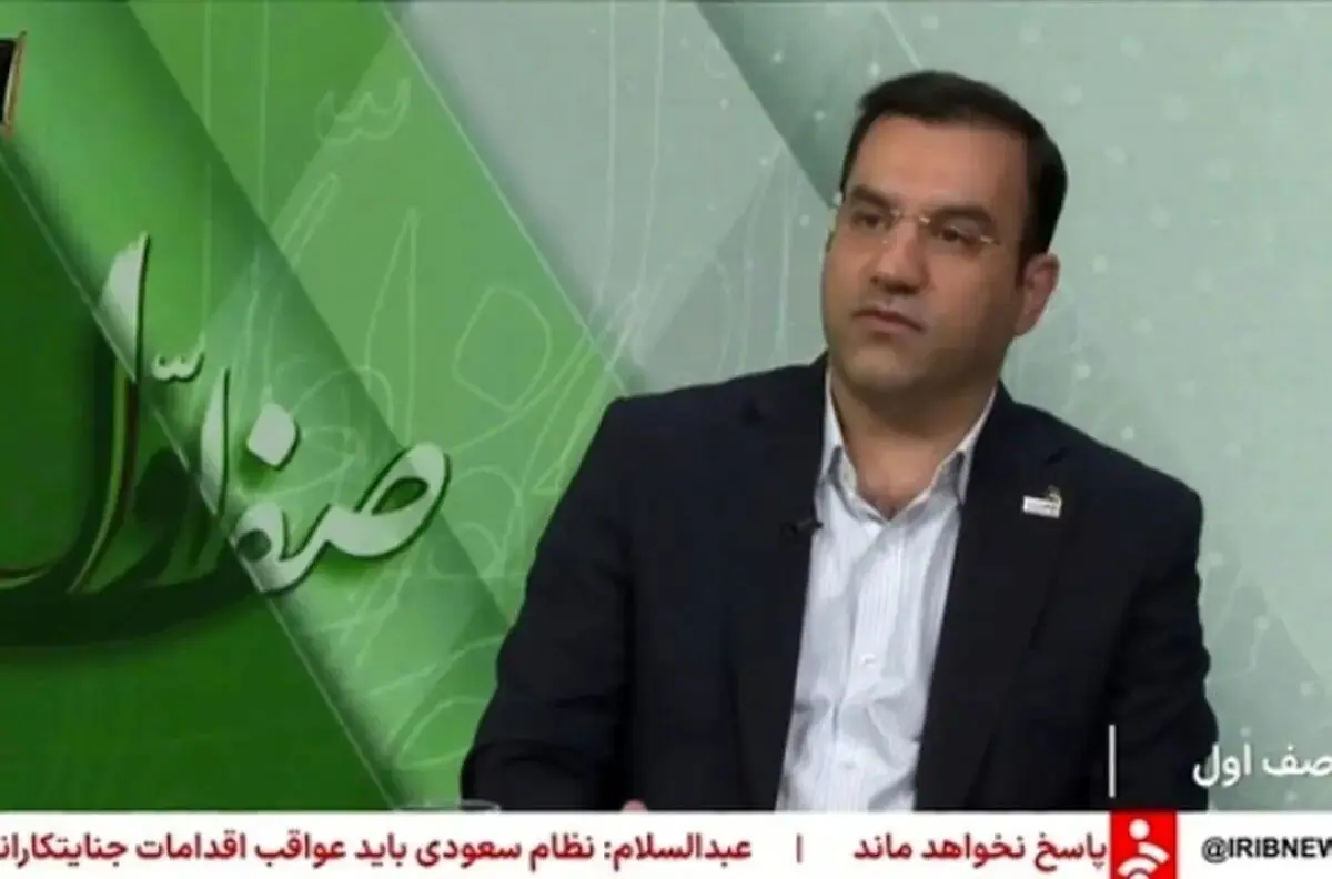 سامانه هوشمند مشاوره شغلی و اتصال به بازار کار رونمایی شد