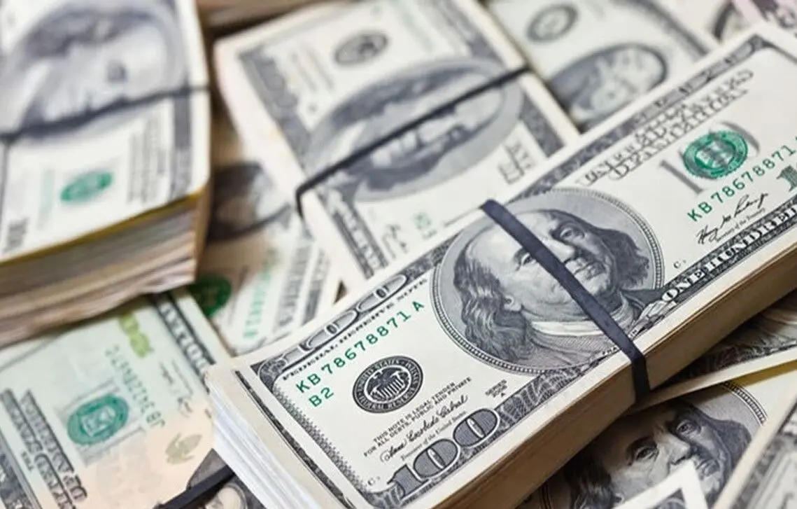 ابلاغ اقلام مشمول نرخ محاسباتی 28500 تومانی