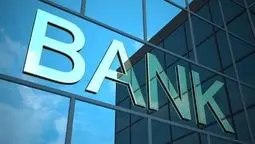 تورم ۴۱ درصدی و رکورد نرخ بهره بین‌بانکی/ضرورت اصلاح ساختاری نظام بانکی