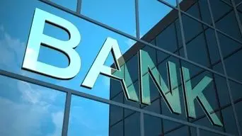 تورم ۴۱ درصدی و رکورد نرخ بهره بین‌بانکی/ضرورت اصلاح ساختاری نظام بانکی