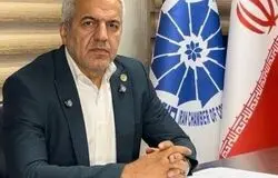 بلاتکلیفی سامانه نظارتی پلتفرم‌های طلا/ادامه فعالیت بدون نظارت و هشدار درباره نوسان‌گیری با سرمایه مردم