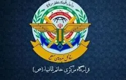واکنش سخت تهران به نقض آتش‌بس در لبنان/ تنگه هرمز به روی شناورها بسته شد
