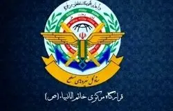 واکنش سخت تهران به نقض آتش‌بس در لبنان/ تنگه هرمز به روی شناورها بسته شد