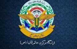 واکنش سخت تهران به نقض آتش‌بس در لبنان/ تنگه هرمز به روی شناورها بسته شد