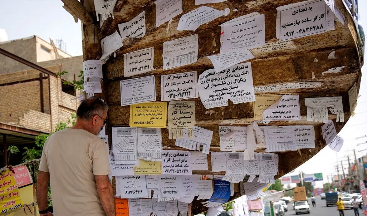نبرد بیکاری و تورم در خوزستان و سیستان و بلوچستان