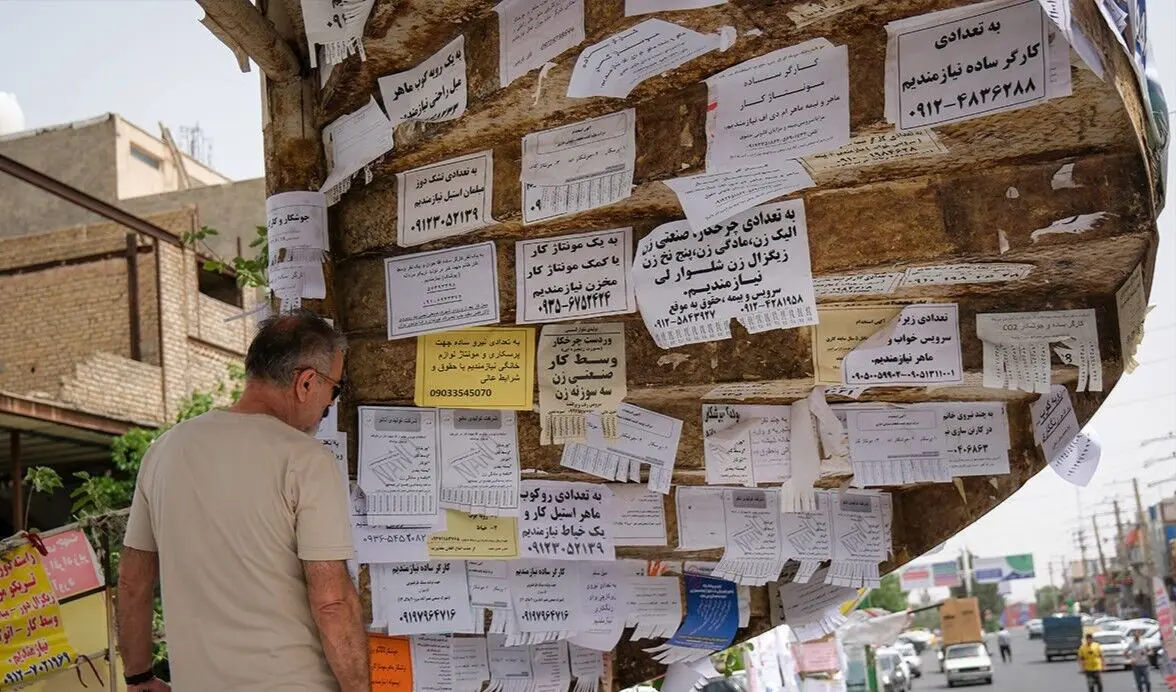 نبرد بیکاری و تورم در خوزستان و سیستان و بلوچستان