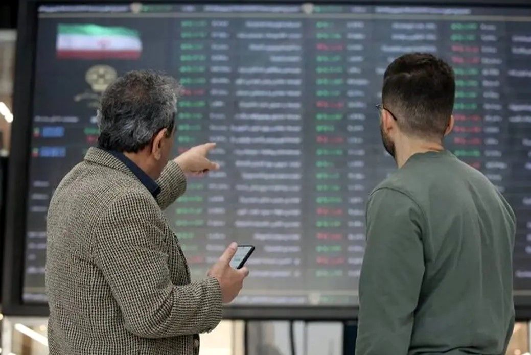 فعالیت بازار سرمایه از شنبه 