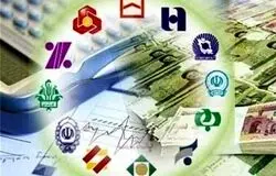 فرمول جدید بانک مرکزی برای مهار تورم/افزایش سپرده قانونی و حمایت از بانک‌های تولیدمحور