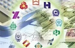 فرمول جدید بانک مرکزی برای مهار تورم/افزایش سپرده قانونی و حمایت از بانک‌های تولیدمحور