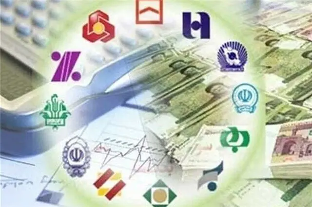 فرمول جدید بانک مرکزی برای مهار تورم/افزایش سپرده قانونی و حمایت از بانک‌های تولیدمحور