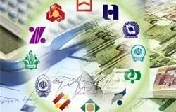 فرمول جدید بانک مرکزی برای مهار تورم/افزایش سپرده قانونی و حمایت از بانک‌های تولیدمحور