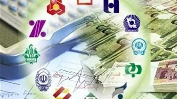 فرمول جدید بانک مرکزی برای مهار تورم/افزایش سپرده قانونی و حمایت از بانک‌های تولیدمحور