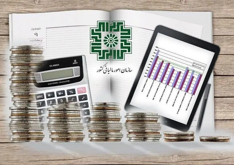  مؤدیان نگران نباشند/تمدید مهلت تسلیم اظهارنامه‌های مالیاتی تا پایان شهریور در مسیر تصویب