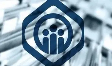 شرط سنی مقرر در قوانین جاری بازنشستگی تغییر نکرده است