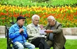 احکام متناسب‌سازی در هفته‌های آینده صادر می‌شود