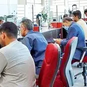 اختلال بانکی فقط یک حمله سایبری یا زنگ خطر برای زیرساخت‌های مالی کشور؟